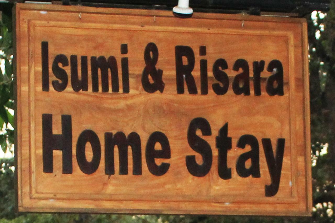 Isumi & Risara Home Stay Sigiriya Eksteriør billede